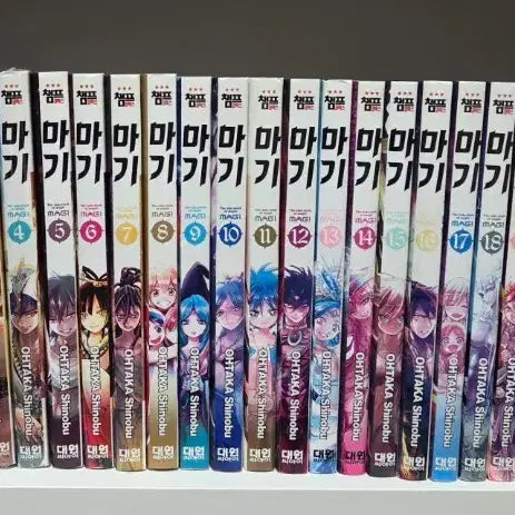 [BUNJANG] MAGI The Labyrinth of Magic & The Adventures of Sinbad Manga Complete Set / 추가]마기 MAGI  신드바드의 모험 만화책 초판 세트(1-28/1~8)