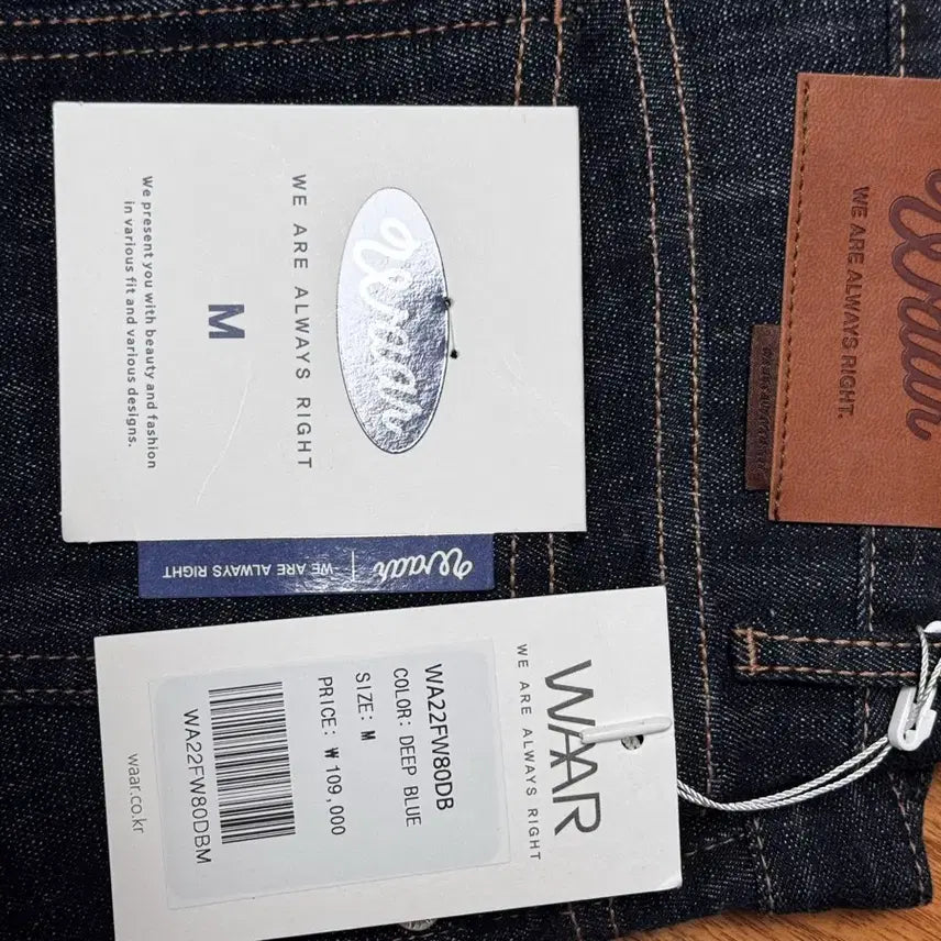 [BUNJANG] WAAR Raw Denim Slim Straight Jeans / WAAR 생지 데님 새상품