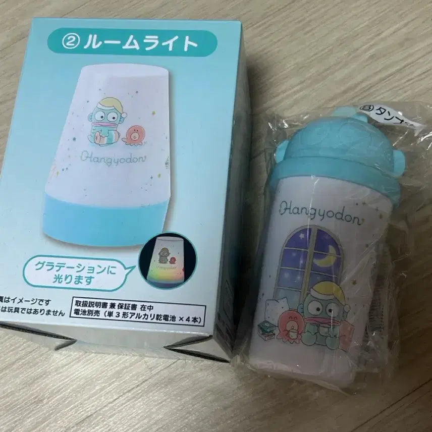 [BUNJANG] Han Gyedong Kuji Mood Lamp & Water Bottle Bundle Set / 일괄)한교동 쿠지 무드등, 물통