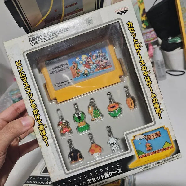 [BUNJANG] Classic Super Mario Bros. Cassette Keychain Set / 고전 슈퍼마리오 브라더스 참 키링 세트(2개 일괄)