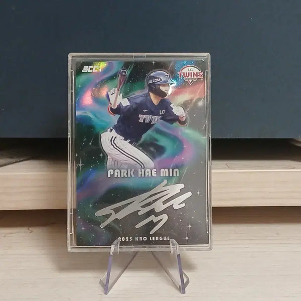 [BUNJANG] KBO Park Haemin Autographed Card / kbo 박해민 오토카드 (박해민 인쇄사인 시그니처 카드)