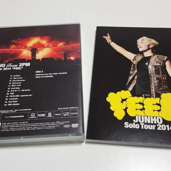 [BUNJANG] 2PM Junho 2014 FEEL Limited Edition DVD / 2PM 준호 이준호 FEEL 2014 초회 한정DVD