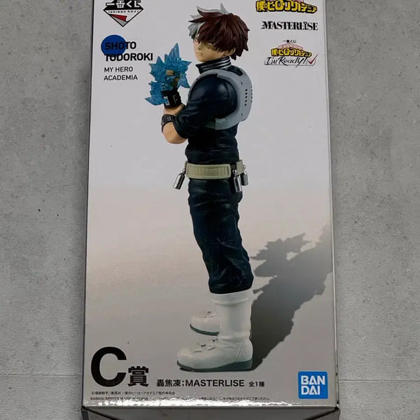 [BUNJANG] My Hero Academia Todoroki Shoto Ichiban Kuji C Prize 'I'm Ready!' Figure (Opened) / 히로아카 토도로키 쇼토 이치방쿠지 C상 아임레디! 개봉품