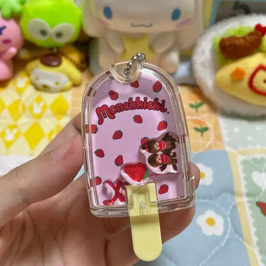 [BUNJANG] Monchhichi Ice Cream Shaker Charm / 몬치치 아이스크림 쉐이커 샤카샤카 키링