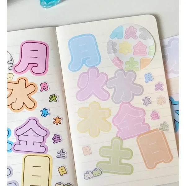 [BUNJANG] Hihiclub Hanja Day Pastel Kiss Cut Matte Tape (1m) / 1m 히히클럽 한자 요일 파스텔 키스컷 마테띵 키스컷띵
