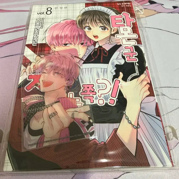 [BUNJANG] TamOn Gun, Which Way Are You Heading?! Volume 8 Limited Edition Manga Set / 타몬 군 지금 어느쪽?! 8권 한정판 만화책 티켓 북마크 일괄
