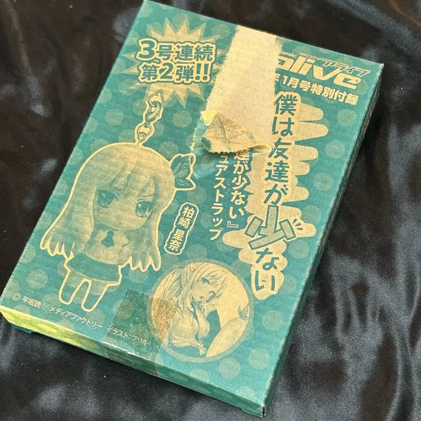 [BUNJANG] Boku wa Tomodachi ga Sukunai Strap Box Set / 나는 친구가 적다 스트랩 박스 세트