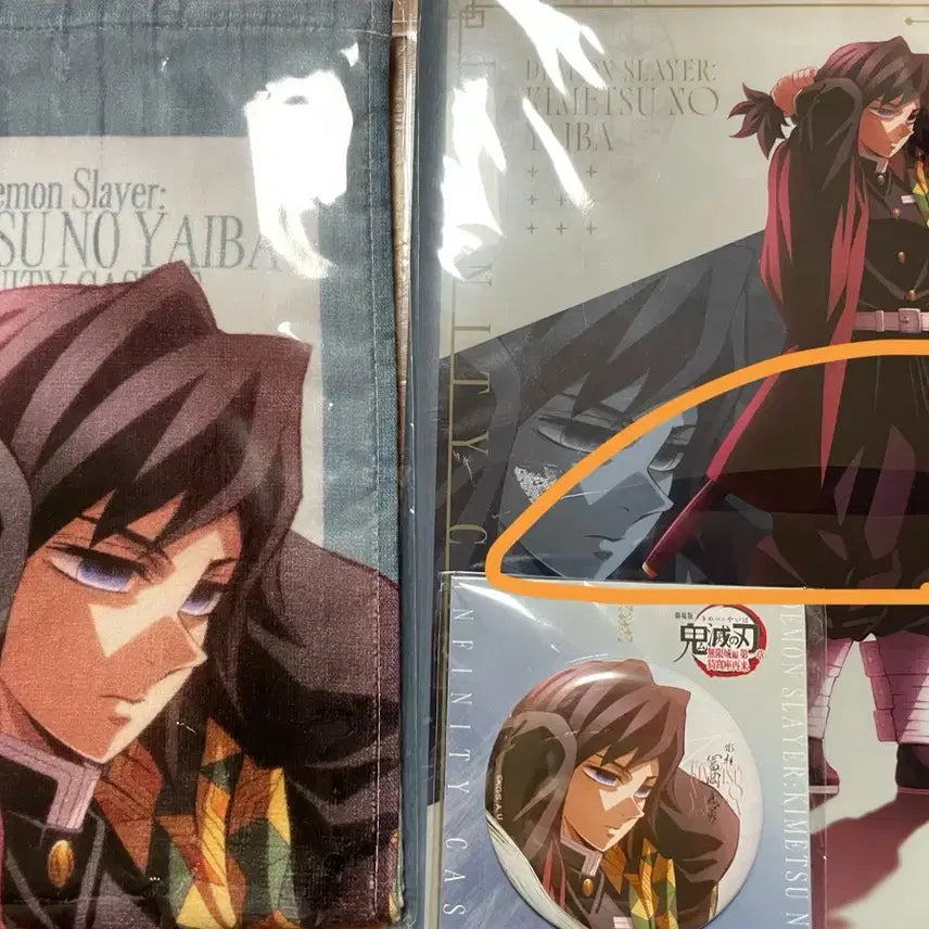 [BUNJANG] Demon Slayer Tomioka Giyu Ufotable Mugen Train Battle Towel, Badge, File / 귀멸의 칼날 귀칼 토미오카 기유 유포테이블 무한성 결전 타올 뱃지 파일