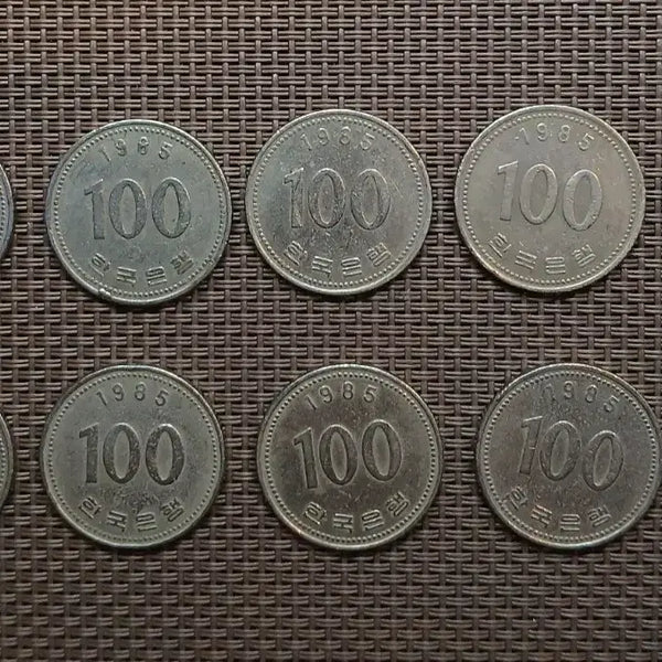 [BUNJANG] 1985 100 Won Coin Bundle Set (10 pcs) / 1985년 100원 동전 10개 일괄