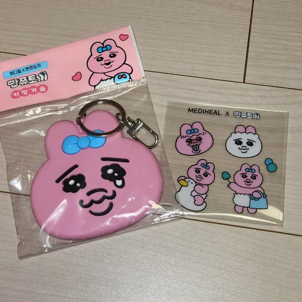 [BUNJANG] Mediheal x Pantzu Rabbit Collaboration Mirror Keychain + Pantzu Sticker Set / 메디힐 빤쮸토끼 콜라보 거울 키링 + 오빤쮸 스티커