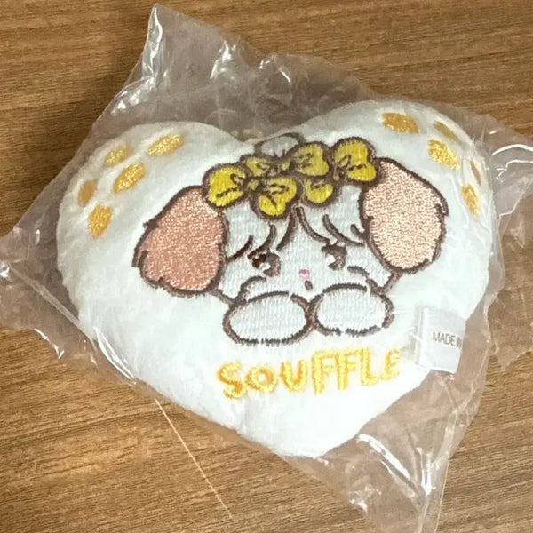 [BUNJANG] Miko Friends Cushion Keyring (Sealed) / 미개봉) 가챠 미코프렌즈 쿠션키링