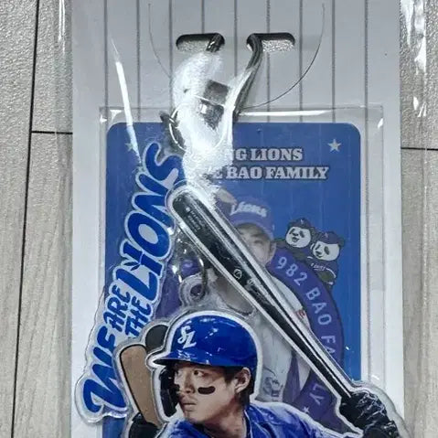 [BUNJANG] Samsung Samsung Family Crew Ja-wook 'Baofamily' Keyring / 삼성 구자욱 바오패밀리 키링
