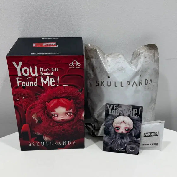 [BUNJANG] Skull Panda Find Me! Buddy Doggy Secret Edition Keyring (Genuine, Sealed) / [정품]스컬판다 날 찾아봐!인형 키링 시크릿(버디도기)미개봉 새상품