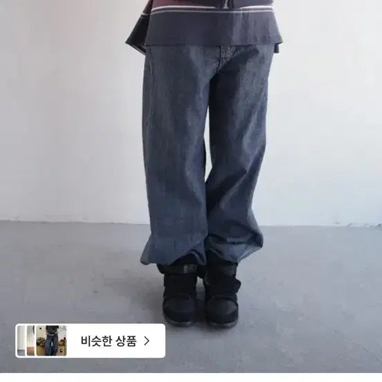 [BUNJANG] After Monday New Born Wide Denim Pants S / 에프터먼데이 뉴본와이드데님팬츠 s