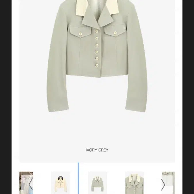 [BUNJANG] Grove Connell Jacket Ivory/Gray / 그로브 코넬 자켓 아이보리/그레이 새상품