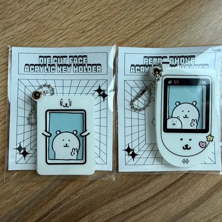 [BUNJANG] Nongdamgom Damgomi Polaroid Frame Keyring Bundle Set / 농담곰 담곰이 증사액자키링 일괄판매