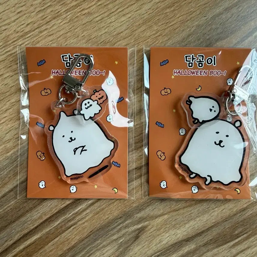 [BUNJANG] Nongdamgom Damgom Halloween Acrylic Keychain Bundle Set / 농담곰 담곰이 할로윈 아크릴 키링 일괄판매