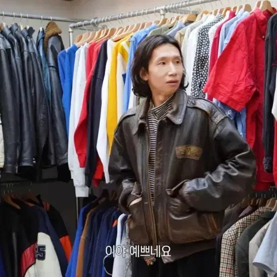 [BUNJANG] Avirex A-2 Leather Jacket / 아비렉스 A-2 가죽 자켓 판매합니다