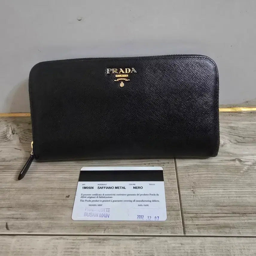 [BUNJANG] Prada Saffiano Wallet Black / (정품/S급)프라다 사피아노 블랙 장지갑