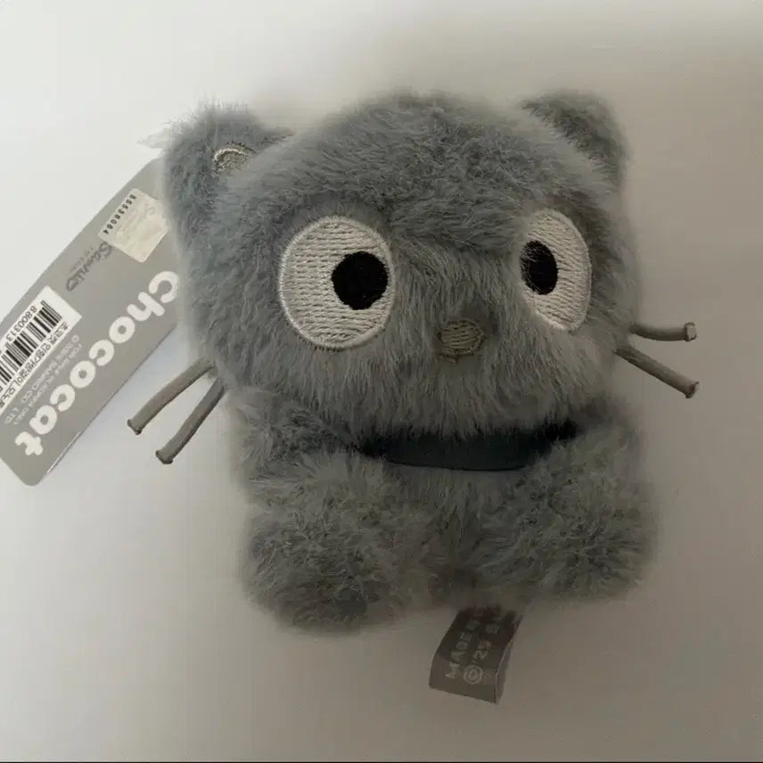 [BUNJANG] Sanrio Chococat Plush Keychain / 산리오 초코캣 인형키링