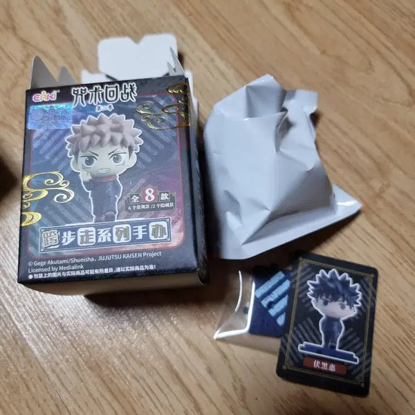 [BUNJANG] Jujutsu Kaisen CAKI Fushiguro Megumi Figure / 정품) 주술회전 CAKI 피규어 (후시구로 메구미)
