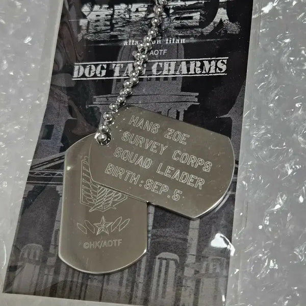 [BUNJANG] Attack on Titan Hange Zoë Official Dog Tag Necklace (Sealed) / 진격의 거인 한지 조에 공식 군번줄 미개봉 진격거