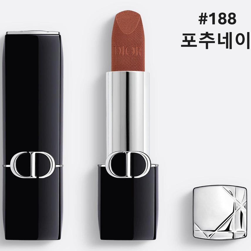 [BUNJANG] Dior Rouge 188 Fortunate Velvet Lipstick / 디올 립스틱 188 포추네이트 벨벳