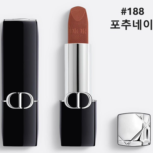 [BUNJANG] Dior Rouge 188 Fortunate Velvet Lipstick / 디올 립스틱 188 포추네이트 벨벳