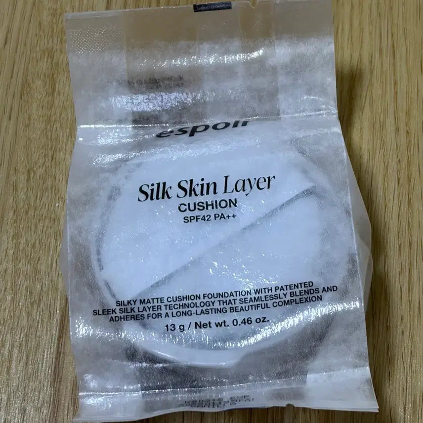 [BUNJANG] Espoir Silk Skin Layer Cushion Refill Vanilla / 에스쁘아 실크 스킨 레이어 쿠션 리필 바닐라