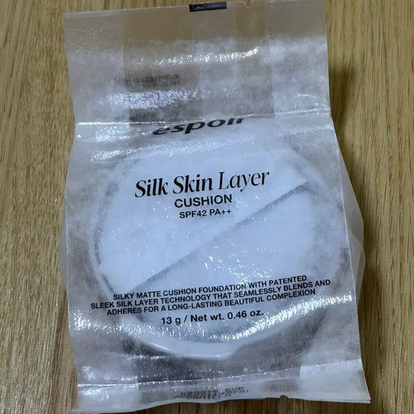 [BUNJANG] Espoir Silk Skin Layer Cushion Refill Vanilla / 에스쁘아 실크 스킨 레이어 쿠션 리필 바닐라