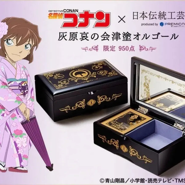 [BUNJANG] Detective Conan Ai Haibara Aizunuri Music Box - Limited Edition / 명탐정 코난 하이바라 오르골