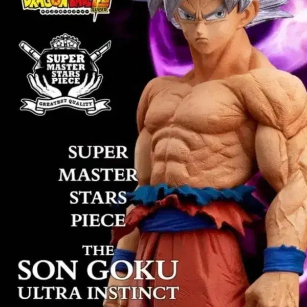 [BUNJANG] Banpresto Dragon Ball SMSP Genkidama Taisen Super Saiyan Goku (Mastered Ultra Instinct) / 택포17만) 드래곤볼 SMSP 겐키다마츠리 무의식의 극의 손오공