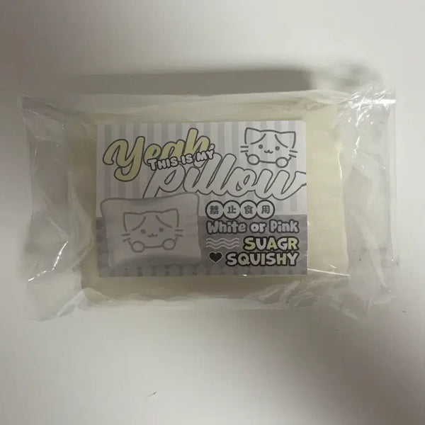 [BUNJANG] Pillow Squishy Toy Set / 베개 스퀴시, 말랑이