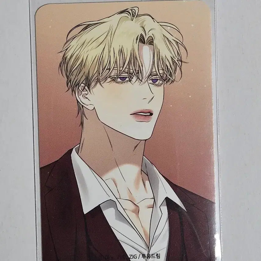 [BUNJANG] KEYIF Fantasy Tree Galaparty Photocard Kiss Me If You Can / 키이프 판타지트 갈라파티 포카 키스미이프유캔 포토카드