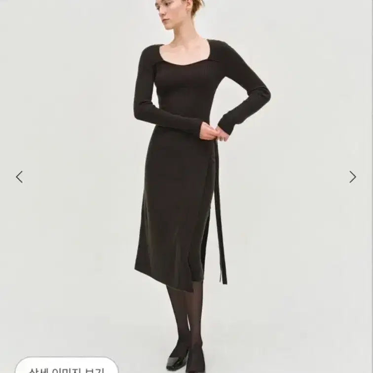 [BUNJANG] SIE Oul Ribbed Dress Set Brown / 시에 울 리브드 드레스 세트 브라운s