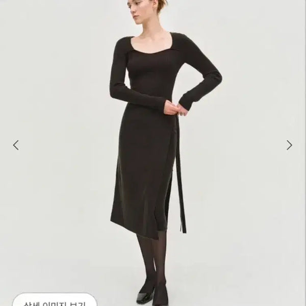 [BUNJANG] SIE Oul Ribbed Dress Set Brown / 시에 울 리브드 드레스 세트 브라운s