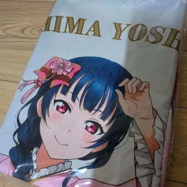 [BUNJANG] Love Live! Sunshine!! Yoshiko Tsushima Hapi Coat / 러브라이브 선샤인 요시코 핫피