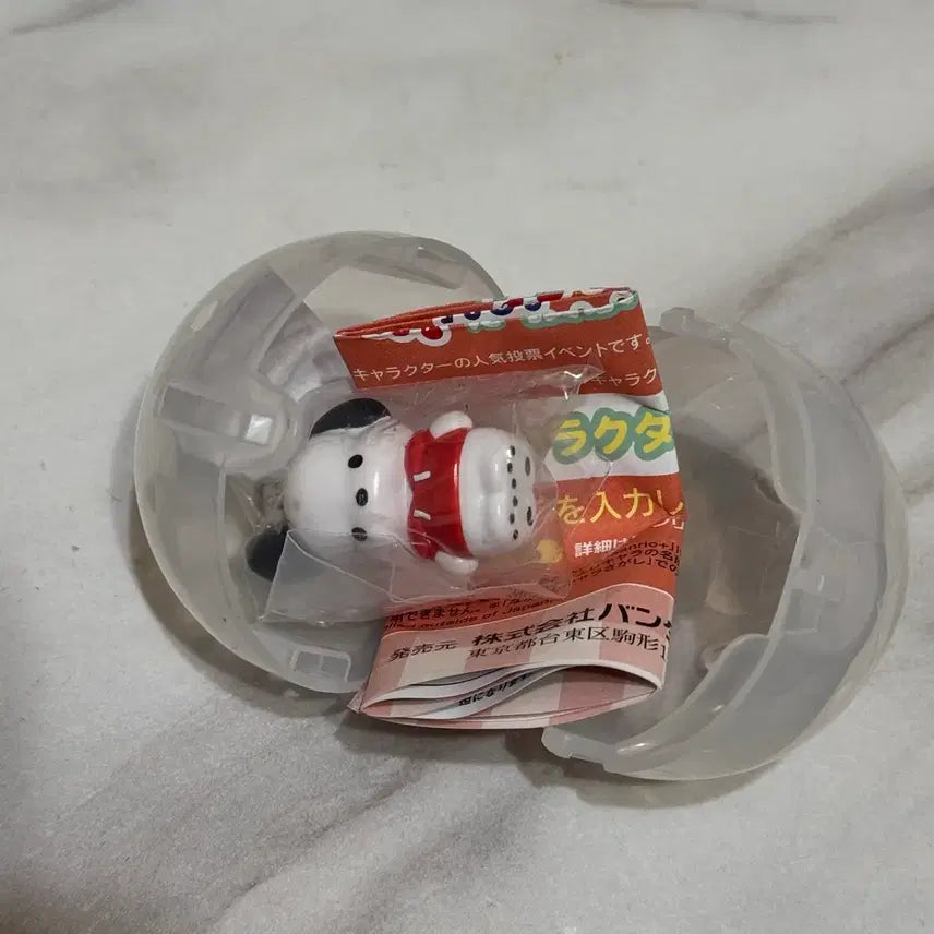 [BUNJANG] Sanrio All Stars Pochacco Mejirushi Sealed / 산리오 올스타즈 포차코 메지루시 미개봉
