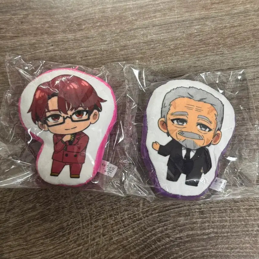 [BUNJANG] Solo Leveling Keyring / 나혼렙 키링