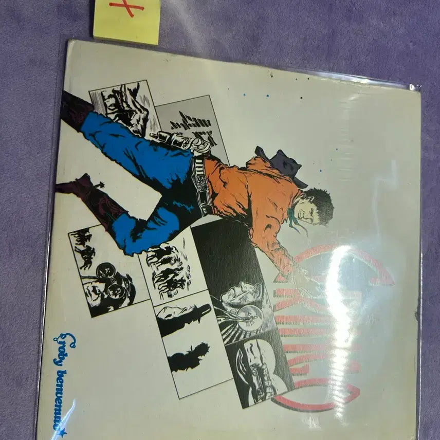 [BUNJANG] Roby Benvenuto Gringo Italo Disco 1987 LP / 로비 벤베누토 Gringo 희귀 이탈로 디스코 LP 팝니다