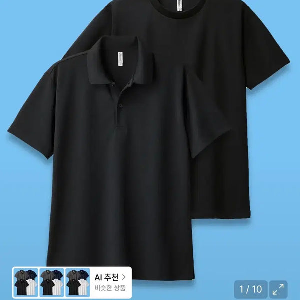 [BUNJANG] Glimmer Functional Cool Short-Sleeve Polo T-shirt 2-Pack / [2PACK] 글리머 기능성 쿨 반팔 티셔츠
