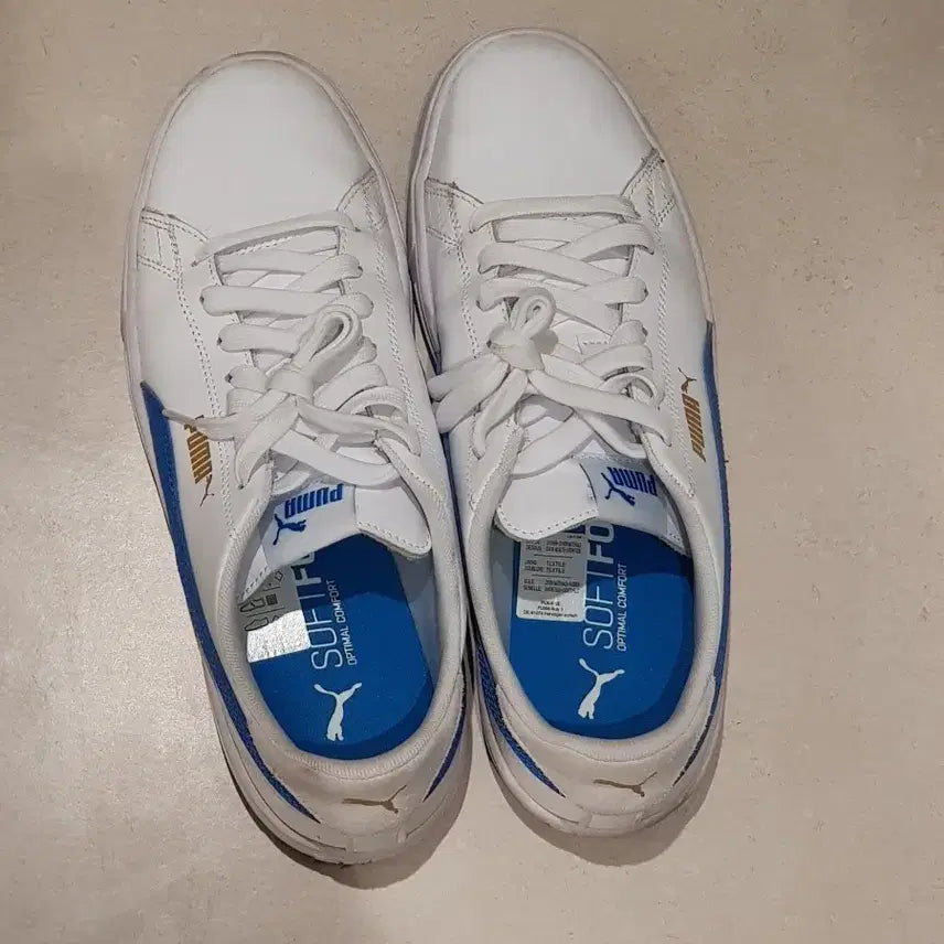 [BUNJANG] Puma Subu Pro Lite Sneakers / [260] 푸마 서브 프로 라이트 스니커즈