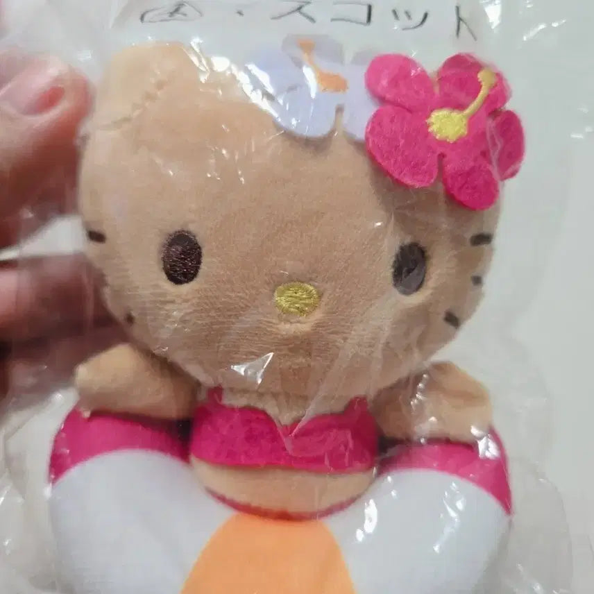 [BUNJANG] Sanrio Hello Kitty Tanning Mascot Keychain / 산리오 헬로키티 태닝 아타리쿠지 4등 마스코트 키링