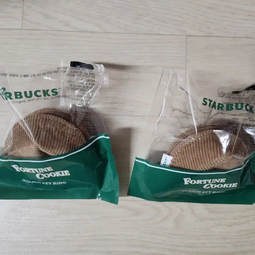 [BUNJANG] Starbucks Fortune Cookie Pouch Keyring (Unsealed) / 스타벅스 포춘 쿠키 파우치 키링 (단순개봉)