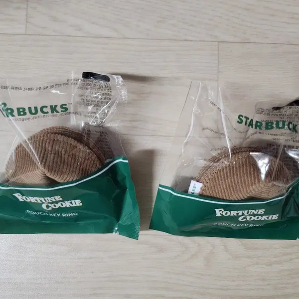 [BUNJANG] Starbucks Fortune Cookie Pouch Keyring (Unsealed) / 스타벅스 포춘 쿠키 파우치 키링 (단순개봉)