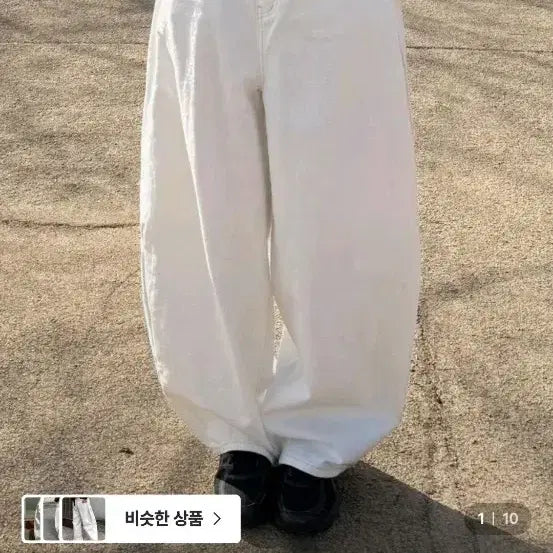[BUNJANG] Black Ribbon Detail Wide Pants / *빠른급처원함* 리본포인트 와이드 팬츠 블랙