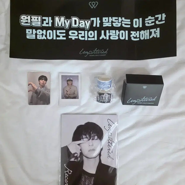 [BUNJANG] DAY6 Wonpil Concert Mid-Con Ticket Gift Fanclub Kit Bundle Set / 데이식스 원필 콘서트 중콘 입장 기프트 팬클럽 키트 일괄