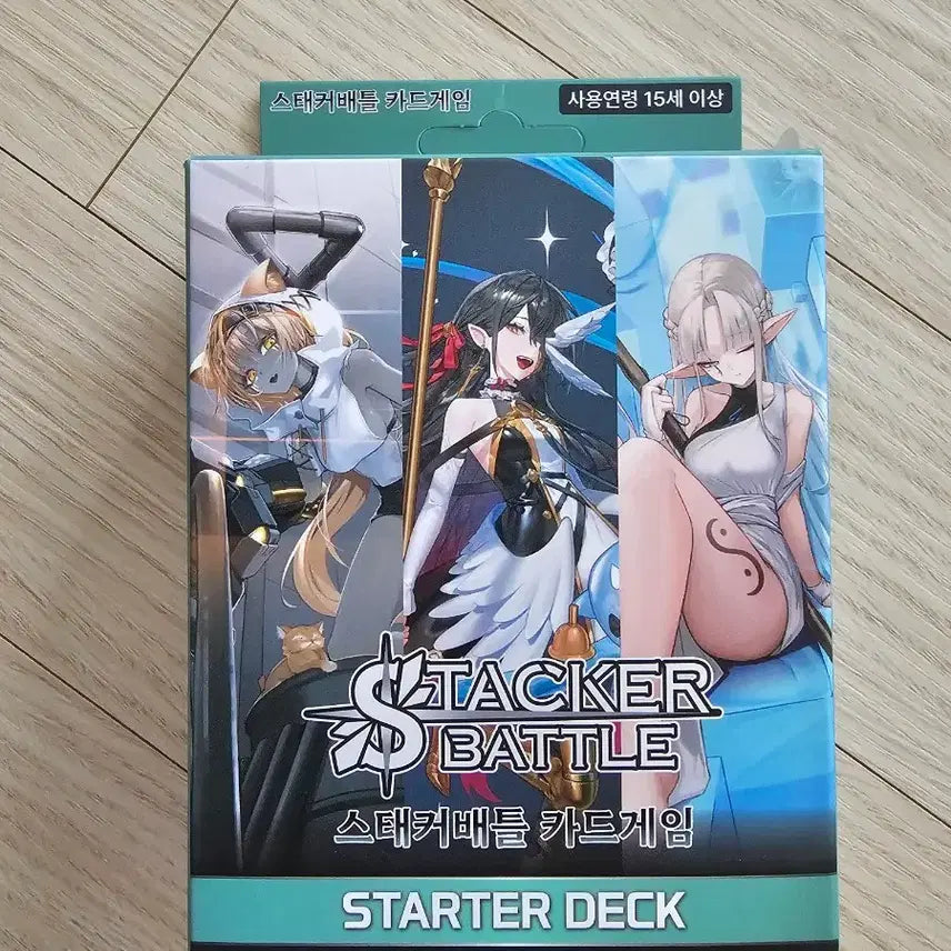 [BUNJANG] Stacker Battle Card Game Unsealed Starter Deck Bundle Set / [긴급할인] 스태커배틀 카드게임 미개봉 스타터 덱 11세트 일괄판매