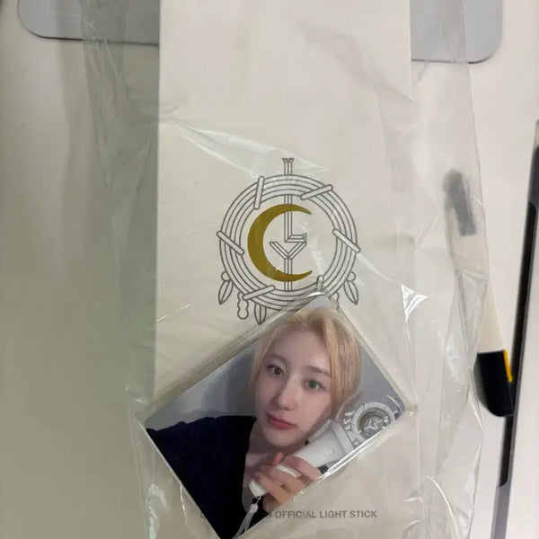 [BUNJANG] Lee Chaeyeon Lightstick / 이채연 응원봉 새상품 양도