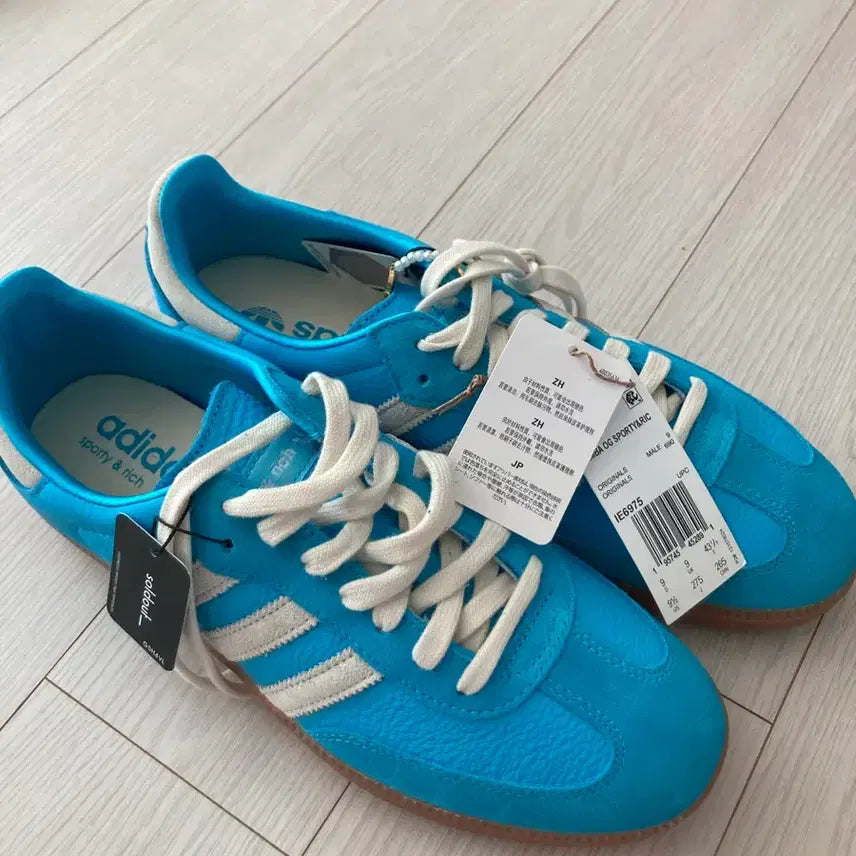 [BUNJANG] Adidas x Sporty & Rich Collaboration Sneakers (Size 275) / 새상품) 아디다스 x 스포티앤리치 275